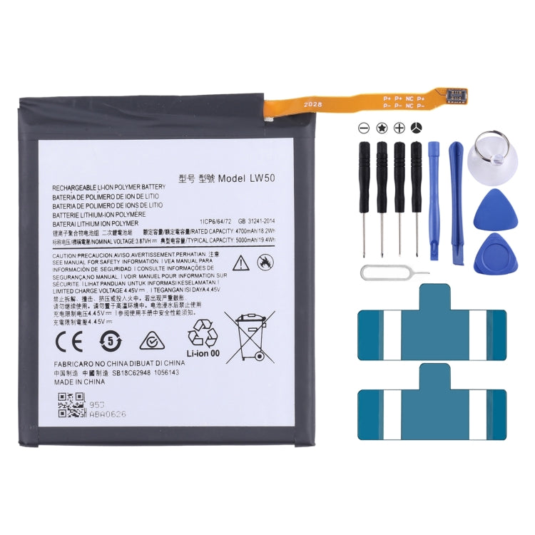 Per batteria sostitutiva ai polimeri di litio LW50 per Motorola Edge+ 5000mAh, For Motorola Edge+ Per batteria sostitutiva ai polimeri di litio LW50 per Motorola Edge+ 5000mAh, For Motorola Edge+